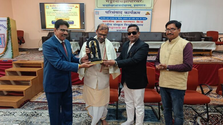 डॉ ललित कुमार त्रिपाठी भारतीय ज्ञान परम्परा के ध्वजवाहक – डॉ जी एस तोमर