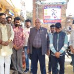 मेजारोड व्यापार मंडल कार्यालय में शोकसभा आयोजित कर कांग्रेसी नेता को दी गई श्रद्धांजलि