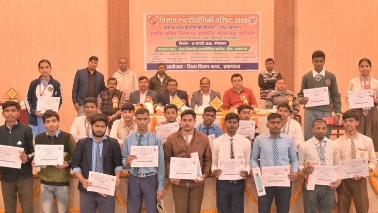 गणित समझने तथा अभ्यास का विषय -प्रोफेसर सत्यदेव