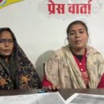 घर पर जबरन कब्जे का आरोप, न्याय की गुहार