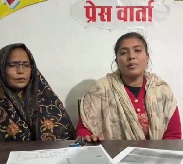 घर पर जबरन कब्जे का आरोप, न्याय की गुहार