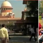 घूसखोर पंडित केस में सुप्रीम कोर्ट का नया आदेश