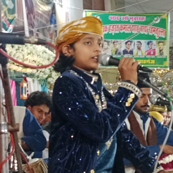 406 वा हजरत कमल साहब बाबा का उर्स मुबारक मनाया गया