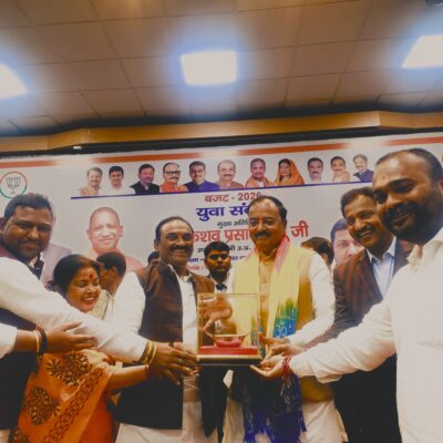 आजादी के बाद अब तक का सबसे बेहतरीन बजट है: केशव मौर्य