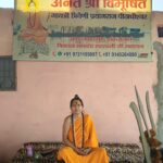 महाशिवरात्रि पर अनंत श्री विभूति गायत्री त्रिवेणी प्रयागराज पीठ में भंडारे का आयोजन, श्रद्धालुओं को आमंत्रण