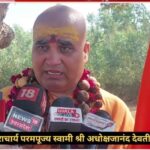 मड़फा महादेव की तलहटी में चल रहा शिवशक्ति महायज्ञ सम्पन्न भंडारे में हजारों ने ग्रहण किया प्रसाद