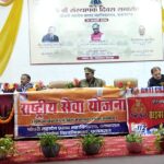 यातायात नियमों का अनुपालन ही जीवन की गारंटी- अवधेश निषाद