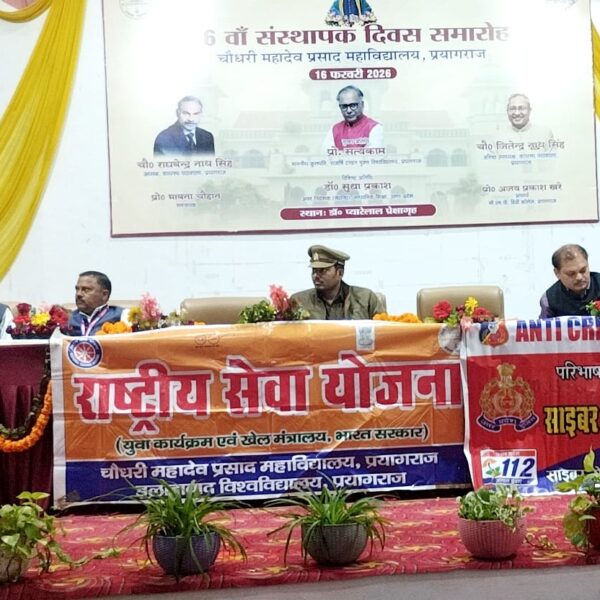 यातायात नियमों का अनुपालन ही जीवन की गारंटी- अवधेश निषाद