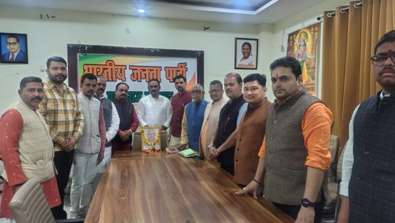 पुण्य तिथि पर याद किए गए “भारत रत्न” कर्पूरी ठाकुर,भाजपा कार्यकर्ताओं ने अर्पित की श्रद्धांजली 