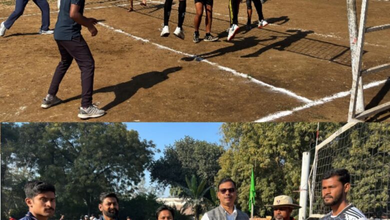 दो दिवसीय वॉलीबॉल प्रतियोगिता का उद्घाटन किया गया