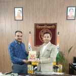 समाज विकास मंच के अध्यक्ष अभिषेक पाण्डेय कोनिया को देंगे नई सौगात