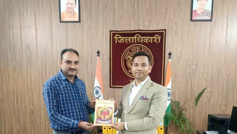 समाज विकास मंच के अध्यक्ष अभिषेक पाण्डेय कोनिया को देंगे नई सौगात