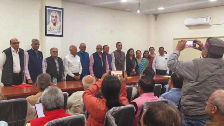 महिला विद्या मंदिर प्रयाग की साधारण सभा सम्पन्न, महेश जी कपूर अध्यक्ष निर्वाचित