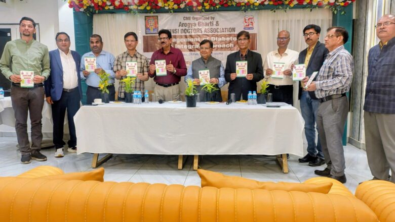 जीवनशैली में सुधार डायबिटीज़ का उपचार – डॉ जी एस तोमर