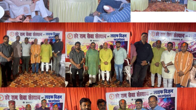 फागुन की खुशबू, परंपरा का स्वाद और आत्मीयता का रंग