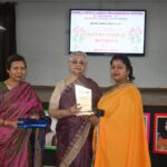 महर्षि पतंजलि विद्या मंदिर विद्यालय में मनाया गया अंतरराष्ट्रीय महिला दिवस