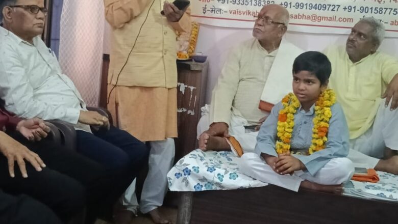 वैश्विक हिन्दी महासभा के बैनर तले सम्पन्न हुआ होली मिलन एवं कवि गोष्ठी, मुशायरा