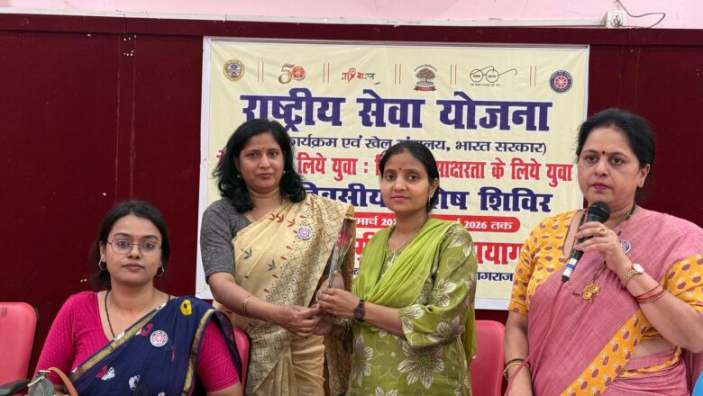 आर्य कन्या डिग्री कॉलज में राष्ट्रीय सेवा योजना विशेष शिविर का दूसरा दिन उत्साहपूर्वक संपन्न