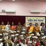 एनएसएस विशेष शिविर का तृतीय दिवस जागरूकता कार्यक्रमों के साथ संपन्न