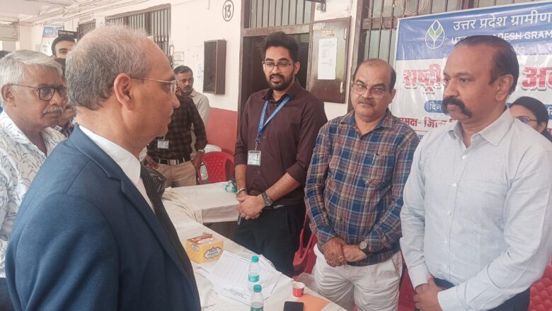 राष्ट्रीय लोक अदालत का भव्य आयोजन,राष्ट्रीय लोक अदालत में कुल 228442 वादो का रिकार्ड निस्तारण