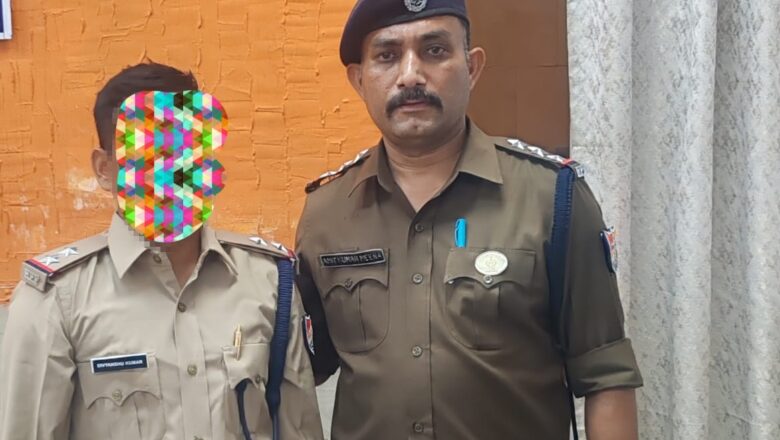 बड़ी स्टेशन पर दबोचा गया फर्जी आरपीएफ उप निरीक्षक