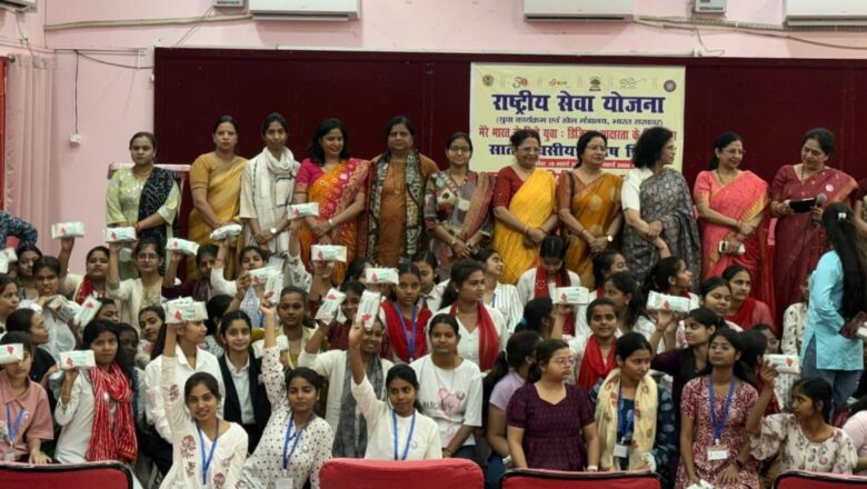 आर्य कन्या महाविद्यालय में राष्ट्रीय सेवा योजना के विशेष शिविर का छठा दिन संपन्न—– स्वास्थ्य व स्वच्छता को रहा समर्पित