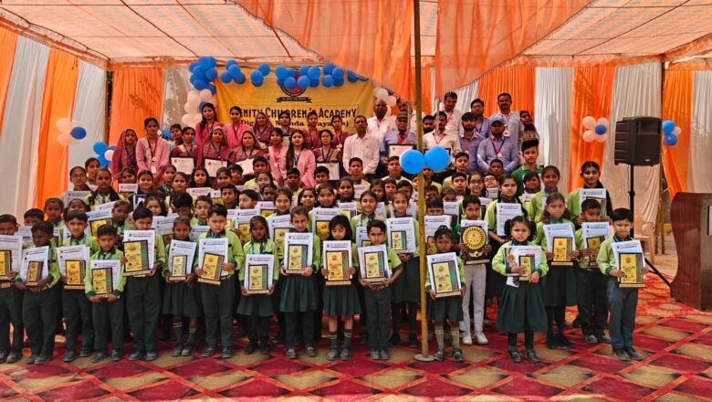 वार्षिक परीक्षा में उत्कर्ष प्रदर्शन करने वाले मेधावी सम्मानित  गुणवत्तापूर्ण शिक्षा और अनुशासन विद्यालय की पहली प्राथमिकता- राकेश उपाध्याय