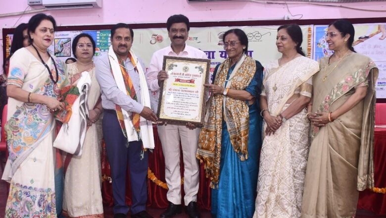 आर्य कन्या महाविद्यालय में एनएसएस विशेष शिविर का समापन समारोह संपन्न