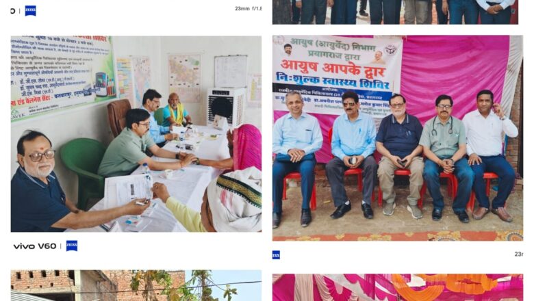 स्वास्थ्य शिविर में 250 रोगियों का निःशुल्क परीक्षण – डॉ जी एस तोमर