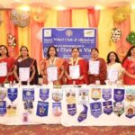 सहयोग, सुरक्षा और समर्पण के उद्देश्य से इनर व्हील क्लब ऑफ इलाहाबाद का कार्यक्रम सम्पन्न