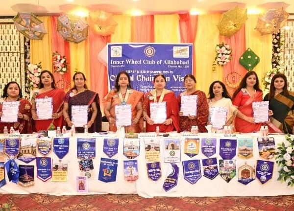 सहयोग, सुरक्षा और समर्पण के उद्देश्य से इनर व्हील क्लब ऑफ इलाहाबाद का कार्यक्रम सम्पन्न