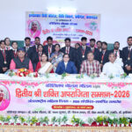 नीलम गौतम स्मृति श्री शक्ति अपराजिता सम्मान 2026 संपन्न 