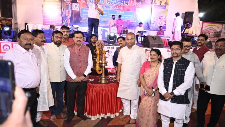 दो दिनी प्रयागराज महोत्सव का हुआ शानदार आगाज