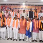 नवगठित जिला कार्यसमिति पदाधिकारियों का हुआ स्वागत अभिनंदन