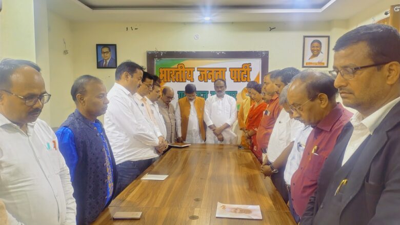 कोल्ड स्टोरेज हादसे के मृतकों को दी गई श्रद्धांजलि घायलों के शीघ्र स्वस्थ होने की कामना