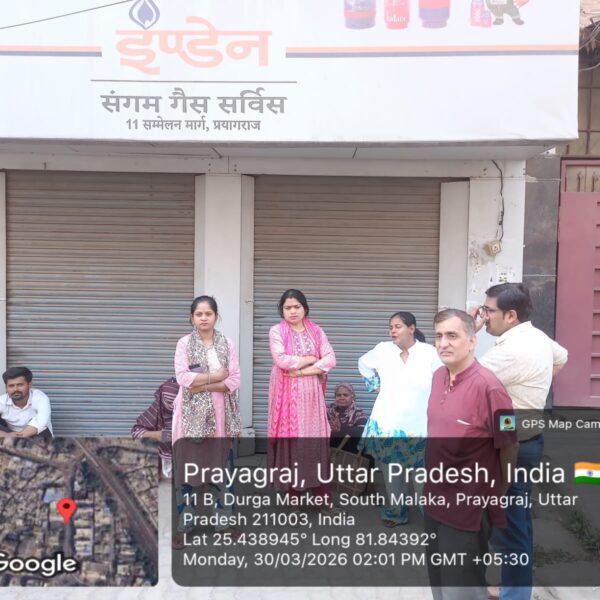 संगम गैस सर्विस ने उपभोक्ताओं का चूल्हा किया बंद