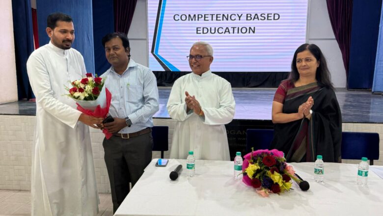 सेंट जोसेफ कॉलेज में आयोजित हुआ ओरियंटेशन कार्यक्रम