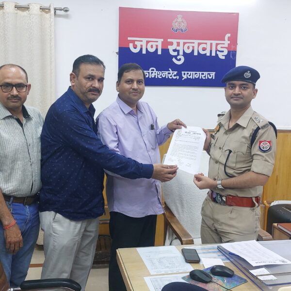 प्रयागराज प्रेस क्लब ने पत्रकारों की सुरक्षा के लिए सौंपा ज्ञापन