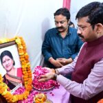 भाजपा नेत्री स्व0कुमकुम जी को श्रद्धांजलि का सिलसिला लगातार जारी