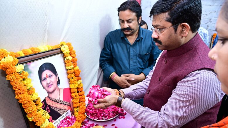 भाजपा नेत्री स्व0कुमकुम जी को श्रद्धांजलि का सिलसिला लगातार जारी