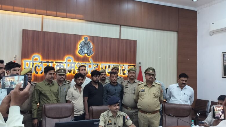 प्रयागराज में 1.40 करोड़ की स्मैक के साथ तीन तस्कर गिरफ्तार