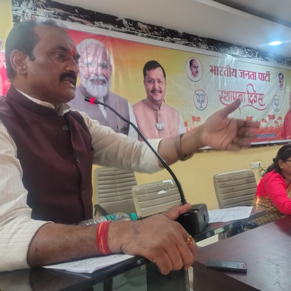 महिला आरक्षण पर बोलीं साध्वी निरंजन ज्योति: महिलाओं की राजनीतिक भागीदारी होगी मजबूत