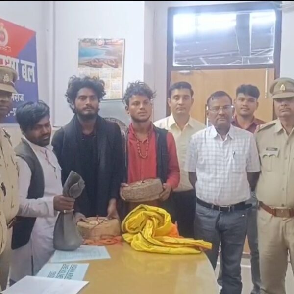 Operation ‘WILEP’ के तहत RPF व GRP ने संयुक्त कार्रवाई में दुर्लभ प्रजाति के सांपों के साथ तीन तस्कर गिरफ्तार