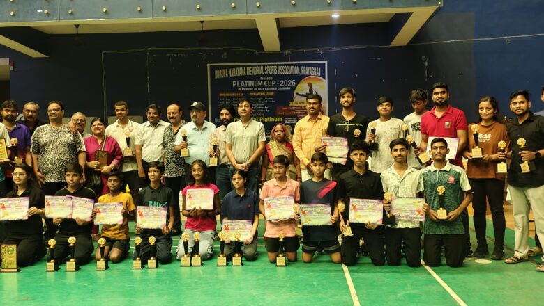 प्लैटिनम कप 2026 का भव्य आयोजन सम्पन्न, यशार्थ ओझा बने दोहरे खिताब के विजेता