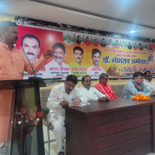 बाबा साहब का संघर्षमय जीवन आज भी कर्तव्य, समर्पण और राष्ट्रसेवा का मार्ग आलोकित करता है : संजय गुप्ता