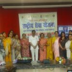 आर्य कन्या डिग्री कालेज में भव्य नारी वन्दन अभिनन्दन कार्यक्रम का हुआ आयोजन