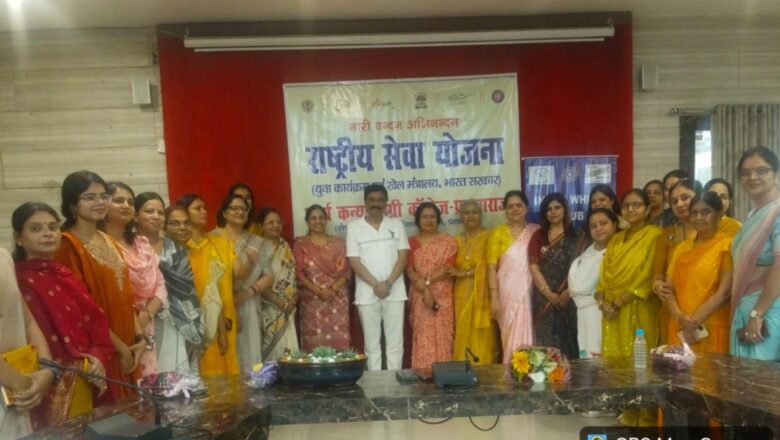 आर्य कन्या डिग्री कालेज में भव्य नारी वन्दन अभिनन्दन कार्यक्रम का हुआ आयोजन