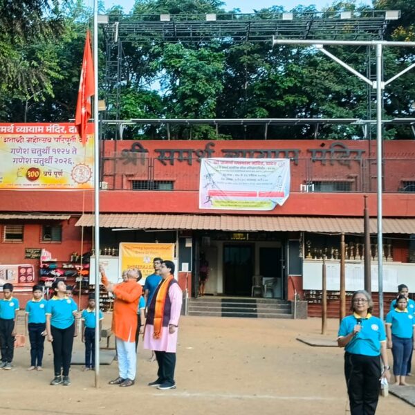 आचार्य चाणक्य का जीवन ‘वित्तीय शुचिता’ का भी आदर्श सन्देश देता है – डॉ. शमशेर जमदग्रि