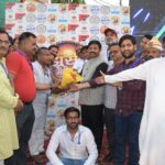 व्यापार मंडल के द्वारा लाल चौक पर आयोजित झूसी महोत्सव में दिखा कला संस्कृति का संगम 