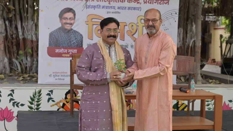 कला का कोई शॉर्टकट नहीं, साधना से ही संवरते हैं सुर: मनोज गुप्ता